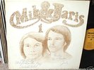 MIK & JARIS 1 LP RARE PRIVATE HIPPIE MONSTER PSYCH ACID