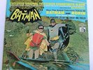 BATMAN 1966 Original TV Sountrack LP NM Nelson Riddle