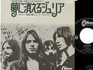 PINK FLOYD julia dream/summer '68 JAPAN 7