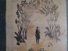 Sigur Ros - Takk 2LP + 10” NEW and SEALED
