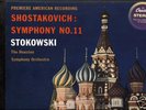 SHOSTAKOVICH/SYM 11/STOKOWSKI/CAPITOL/STEREO/TAS LIST