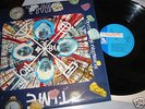 T.I.M.E - Time Debut Mono UK Prog LP Liberty - Demo