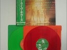 QUEEN - 2 LP - JAPAN - Live Killers - RED / Green Vinyl