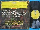 Dgg Red Stereo Tschaikowsky Jewgenij Mrawinskij NM