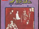 DEEP PURPLE-Hush-JAPAN 7