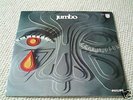 JUMBO same ITALY PHILIPS 1972 ORIG PROG LP RARE
