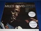 CLASSIC RECORDS 45RPM MILES DAVIS KIND OF BLUE RARE NM
