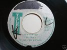 RARE ROOTS-THE CREOLE -JAH CREATION -ONTALENT LABEL -7