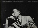 Lee Morgan-Sextet-Blue Note 1541-LEXINGTON-FLAT EDGE