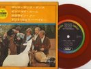 THE BEACH BOYS EP PS JAPAN RED WAX DANCE DANCE DANCE