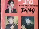 Yellow Magic Orchestra TAISO OZ '81 PS 45 YMO