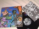 Lip Cream - 9 shocks terror LP gauze gism zouo gai
