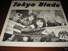TOKYO BLADE - ONE NIGHT IN LUDWIGSBURG ,RARE LIVE 85 LP