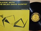 Miles Davis Relaxin' With Miles Davis Quintet Prestige