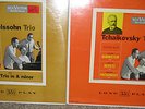 Heifetz/Piatigorsky/Rubinstein(2)Sealed Vintage RCA Lps
