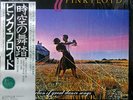 PINK FLOYD-A COLECTION OF -JAPAN MASTER SOUND+OBI