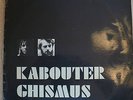 KABOUTER CHISMUS RARE PRIVATE 70 DUTCH FUZZ PSYCH LP