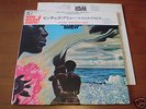 MILES DAVIS/Bitches:JAPAN:QUADRAPHONIC 4ch:OBI POSTER