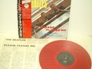 THE BEATLES please please me JAPAN LP MONO REDWAX W/OBI