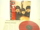 THE BEATLES FOR SALE JAPAN LP MONO RED WAX W/WIDE OBI