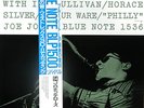 J. R. MONTEROSE- -RARE JAPAN BLUE NOTE LP MINT