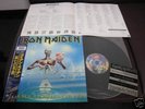 Iron Maiden