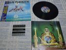 IRON MAIDEN / Seventh Son of Seventh son Japan LP MINT