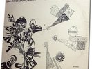 KIRALY / ACEZANTEZ Graphic Music LP Rare Avangarde NM