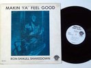 ron shaull shakedown: private psych jazz funk rare HEAR