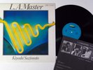 kiyoshi sugimoto: japanese space funk boogie LP (hear)