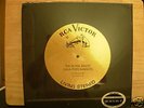 Royal Ballet Gala Performances 45 RPM lp OOP Sealed