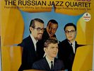 IMPULSE LP: THE RUSSIAN JAZZ QUARTET 