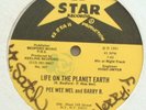 SUPER RARE HIP HOP 12