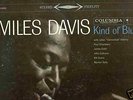 MILES DAVIS - KIND OF BLUE - 6 EYE STEREO LP