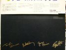 BEATLES LP Box Set JAPAN LTD Numbered w/OBI SUPERB