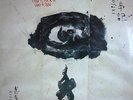 AUDIOPHILE KITARO Kojiki Percussion RARE