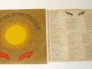 13TH FLOOR ELEVATORS-EASTER EVERYWHERE-VG TO EXC-STEREO