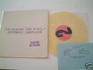 JEFFERSON AIRPLANE Up Against The Wall PROMO TMOQ 
