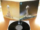 LP/ LIGHTHOUSE - ONE FINE MORNING Ger Vertigo SWIRL 71