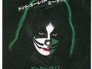 KISS Japan  PETER CRISS   VIP-2692  Solo 7