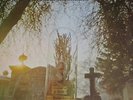 AYNSLEY DUNBAR - REMAINS TO BE HEARD - LIBERTY 1970