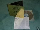 TRIADE RARE JAPAN PRESSING ITALIAN PROG PSYCH LP MINT