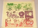 Rare Live at Fillmore East 1968 by the Who TMOQ 71071