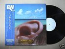 Mickey Masuda - Mickey's Mouth Japan Jazz Funk w/Obi