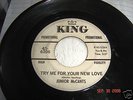 SCARCE Northern Soul 45 Junior McCants KING RARE PROMO