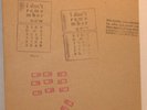 CRANIUM'S John Bender MINIMAL ELECTRONIC SYNTH Lp MINTY
