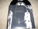 Black Murder - Feasts 7