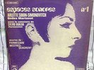 PARMEGIANI 1st ORIG French LP EXPERIMENTAL AVANT GARDE