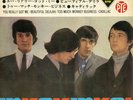 KINKS-YOU REALLY GOT ME+3-JAPAN 7