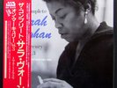 SARAH VAUGHAN / COMPLETE ON MERCURY-3 JAPAN Mosaic Type